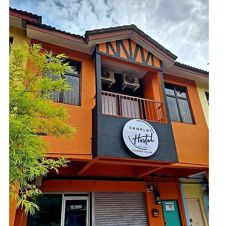 Shoplot Hostel Pangkor 캄퐁파시르보각 외부 사진